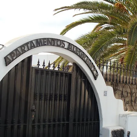 Апартаменти Apartamento Alegranza *